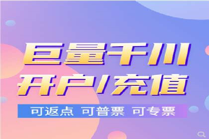 百度信息流推广案例分析：效果显著的成功案例
