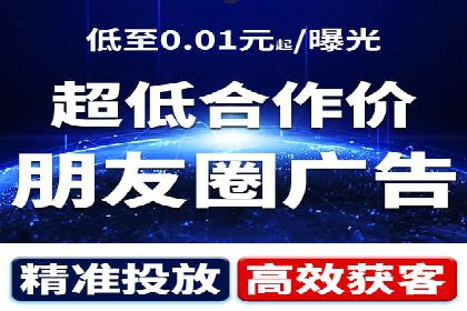 百度推广策略分享：实战案例